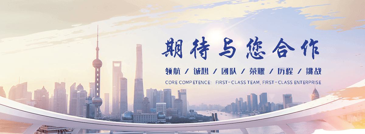 弋阳水泥制品产销一体，规格齐全